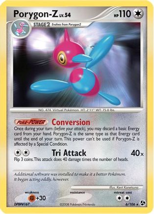 Image of Porygon 006/106  Deck Exclusives - Rare