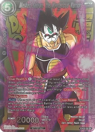 Image of Masked Saiyan, the Mysterious Warrior (Metallic Foil) (Event Pack 2018) (EX02-02) - Promotion Cards Foil