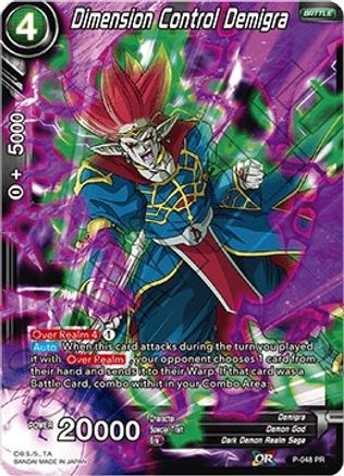 Image of Dimension Control Demigra (P-048) - Promotion Cards