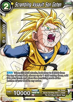Image of Scrambling Assault Son Goten (P-062) - Promotion Cards