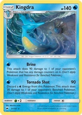 Image of Kingdra 031/147  Deck Exclusives - Rare