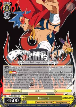 Image of Kamina (GL/S52-E002) - Gurren Lagann