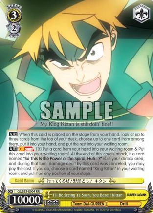 Image of I'll Be Seeing Ya Soon, You Bozos! Kittan (GL/S52-E004) - Gurren Lagann