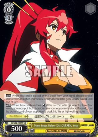 Image of Team Super Galaxy DAI-GURREN, Yoko (SR) (GL/S52-E005S) - Gurren Lagann