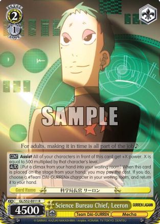 Image of Science Bureau Chief, Leeron (GL/S52-E011) - Gurren Lagann