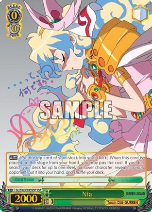 Image of Nia (SSP) (GL/S52-E033SSP) - Gurren Lagann