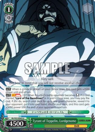 Image of Tyrant of Teppelin, Lordgenome (GL/S52-E043) - Gurren Lagann