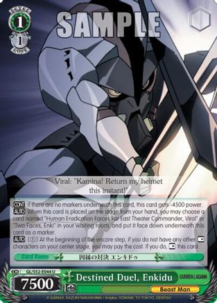 Image of Destined Duel, Enkidu (GL/S52-E044) - Gurren Lagann
