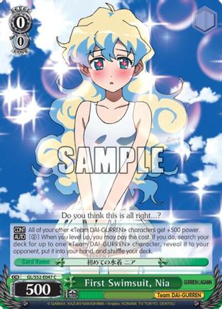 Image of First Swimsuit, Nia (GL/S52-E047) - Gurren Lagann