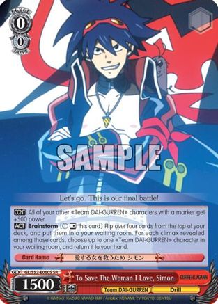 Image of To Save The Woman I Love, Simon (SR) (GL/S52-E060S) - Gurren Lagann