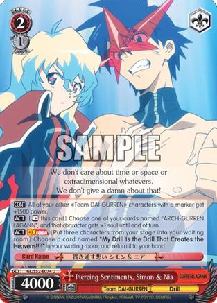 Image of Piercing Sentiments, Simon & Nia (GL/S52-E074) - Gurren Lagann