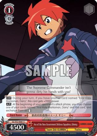 Image of Ace of the New Government Defense Squadron, Gimmy (GL/S52-E081) - Gurren Lagann