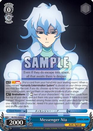 Image of Messenger Nia (GL/S52-E090) - Gurren Lagann