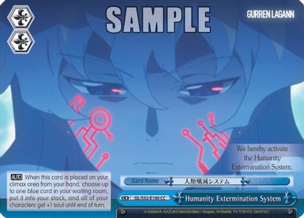 Image of Humanity Extermination System (GL/S52-E100) - Gurren Lagann