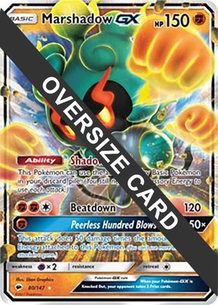 Image of Marshadow GX 080/147  - Holofoil Jumbo Cards - Promo