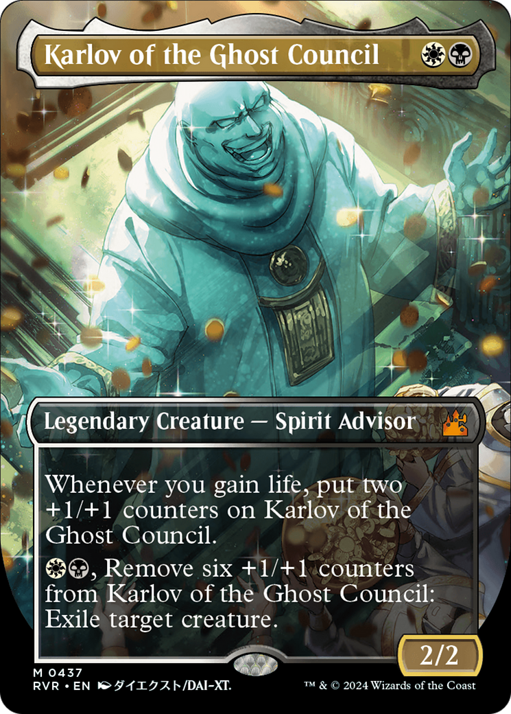 Image of Karlov of the Ghost Council (Anime Borderless) (RVR-437) - Ravnica Remastered (Borderless)