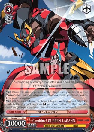 Image of Combine! GURREN LAGANN (GL/S52-TE17) - Gurren Lagann