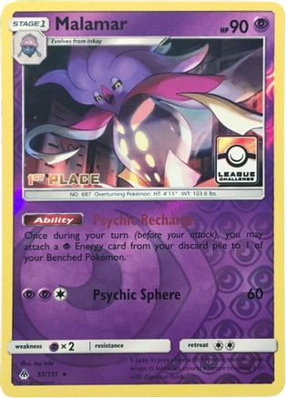Image of Malamar 051/131  - Reverse Holofoil League & Championship Cards - Promo