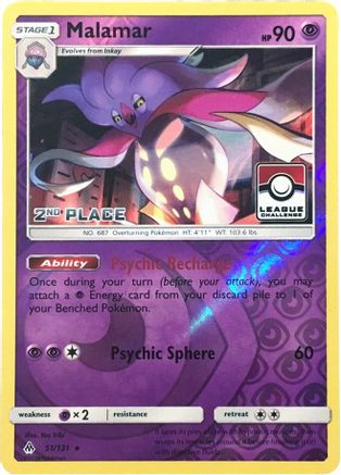 Image of Malamar 051/131  - Reverse Holofoil League & Championship Cards - Promo