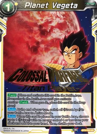Image of Planet Vegeta (Titan Player Stamped) (BT3-105) - Tournament Promotion Cards