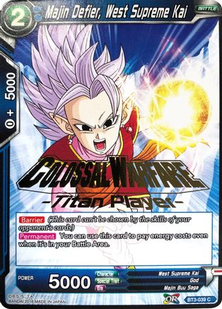 Image of Majin Defier, West Supreme Kai (Titan Player Stamped) (BT3-039) - Tournament Promotion Cards