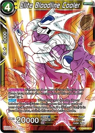 Image of Elite Bloodline Cooler (EX03-22) - Expansion Deck Box Set 03 Ultimate Box Foil