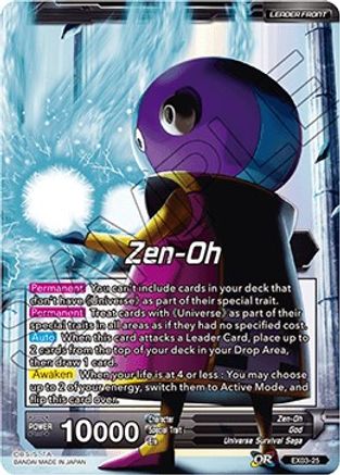 Image of Zen-Oh // Zen-Oh, Ruler of the Universe (EX03-25) - Expansion Deck Box Set 03 Ultimate Box
