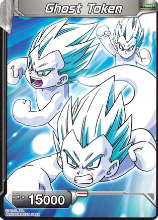Image of Ghost Token  - Expansion Deck Box Set 03 Ultimate Box