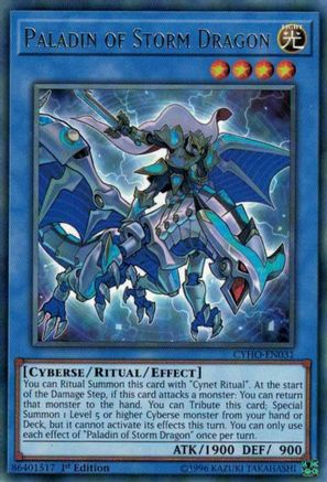 Image of Paladin of Storm Dragon (CYHO-EN031) - Cybernetic Horizon Unlimited