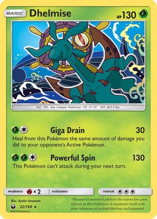 Image of Dhelmise 022  SM  Celestial Storm - Rare