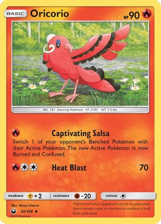 Image of Oricorio (30) 030  - Reverse Holofoil SM  Celestial Storm - Uncommon