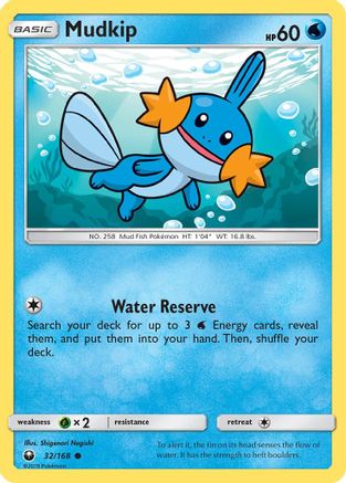 Image of Mudkip (32) 032/168  SM  Celestial Storm - Common