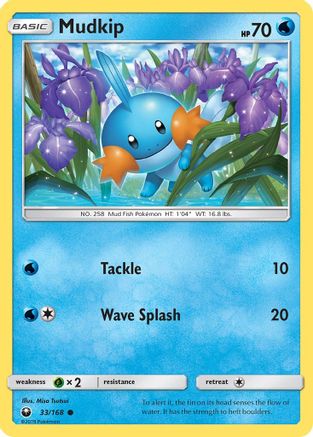 Image of Mudkip (33) 033/168  - Reverse Holofoil SM  Celestial Storm - Common