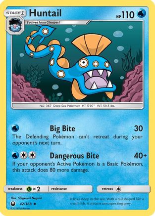Image of Huntail 042/168  SM  Celestial Storm - Uncommon