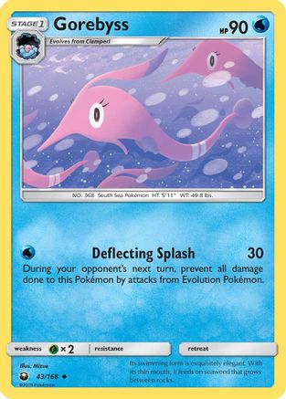 Image of Gorebyss 043  SM  Celestial Storm - Uncommon