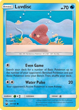 Image of Luvdisc 044/168  SM  Celestial Storm - Common
