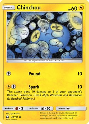 Image of Chinchou 049/168  - Reverse Holofoil SM  Celestial Storm - Common