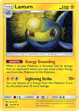 Image of Lanturn 050  - Reverse Holofoil SM  Celestial Storm - Uncommon