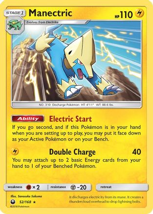 Image of Manectric 052  - Reverse Holofoil SM  Celestial Storm - Rare