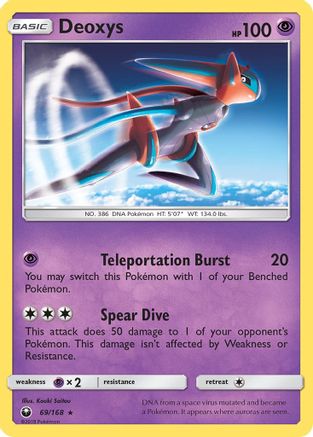 Image of Deoxys (69) 069/168  - Reverse Holofoil SM  Celestial Storm - Rare