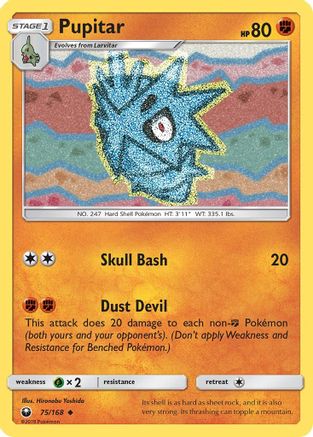 Image of Pupitar 075  - Reverse Holofoil SM  Celestial Storm - Uncommon