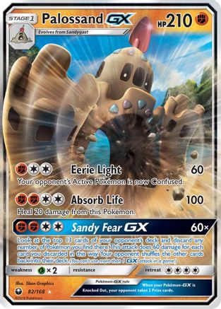 Image of Palossand GX 082  - Holofoil SM  Celestial Storm - Ultra Rare