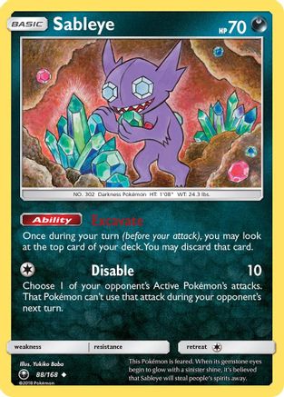 Image of Sableye 088/168  - Reverse Holofoil SM  Celestial Storm - Uncommon