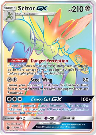 Image of Scizor GX (Secret) 175  - Holofoil SM  Celestial Storm - Secret Rare