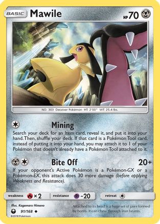 Image of Mawile 091  - Reverse Holofoil SM  Celestial Storm - Uncommon