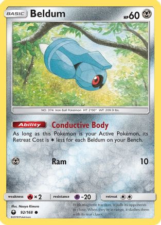 Image of Beldum (92) 092  - Reverse Holofoil SM  Celestial Storm - Common