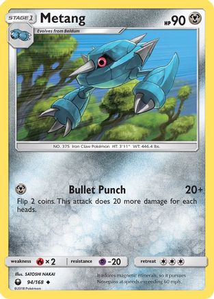 Image of Metang 094  SM  Celestial Storm - Uncommon