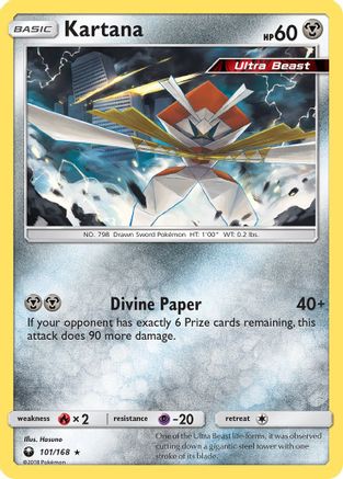 Image of Kartana 101/168  - Reverse Holofoil SM  Celestial Storm - Rare