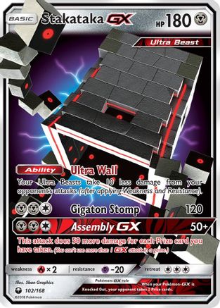 Image of Stakataka GX 102/168  - Holofoil SM  Celestial Storm - Ultra Rare
