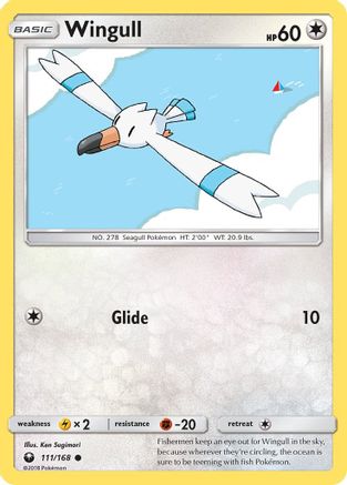 Image of Wingull 111  - Reverse Holofoil SM  Celestial Storm - Common